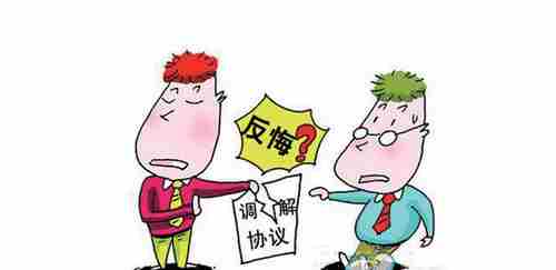 吉安防水公司.png