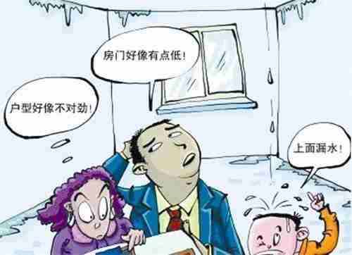 40903.jpg 吉安防水公司.jpg
